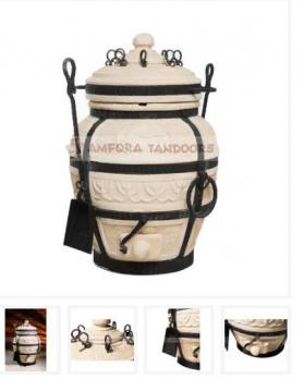 Тандыр Охотник